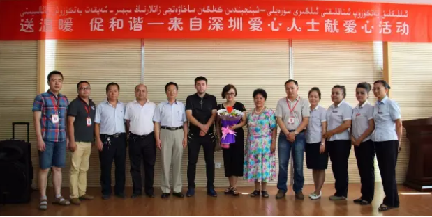 BG视讯·(中国区)官方网站