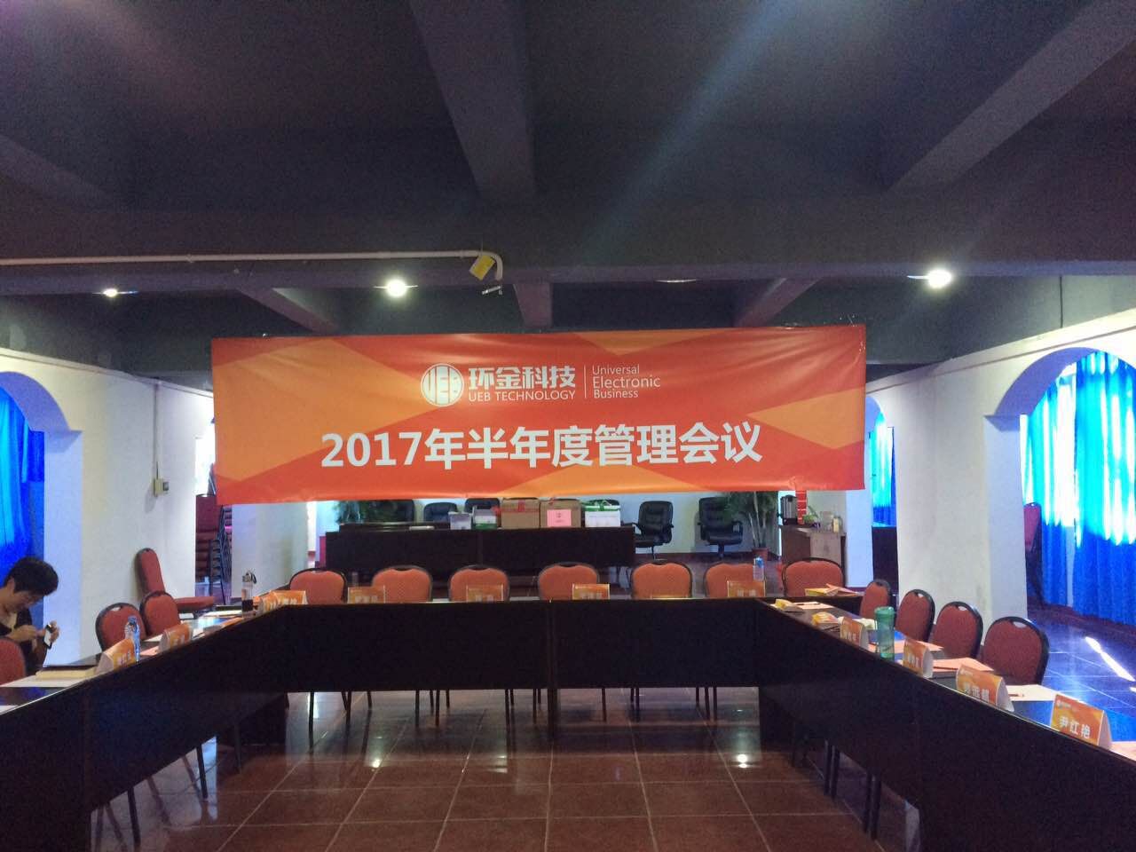 BG视讯·(中国区)官方网站