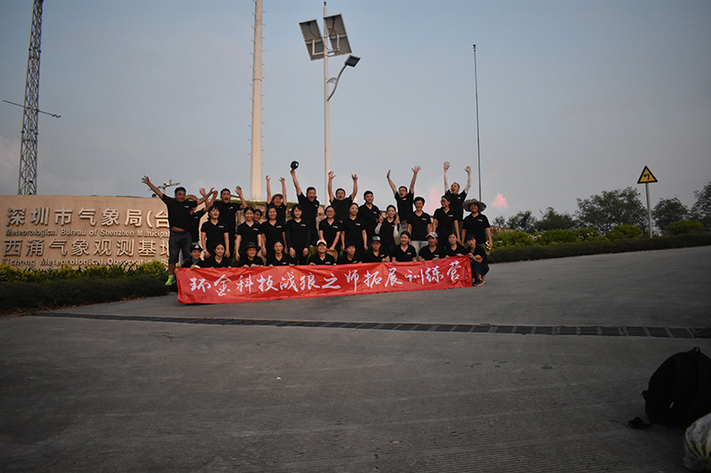 BG��Ѷ��(�й���)�ٷ���վ