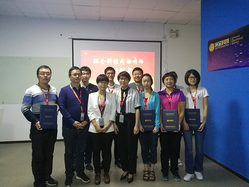 BG��Ѷ��(�й���)�ٷ���վ