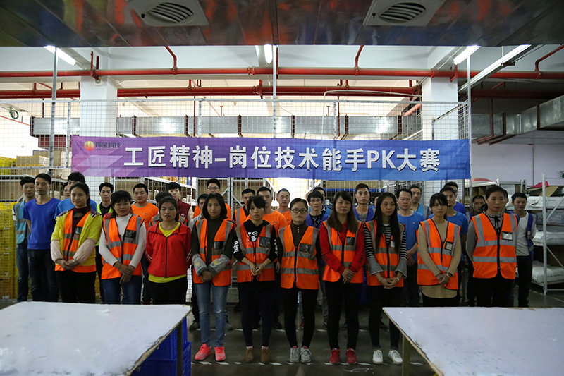 BG��Ѷ��(�й���)�ٷ���վ