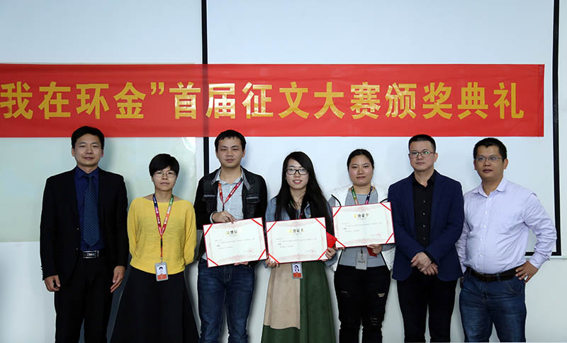 BG��Ѷ��(�й���)�ٷ���վ