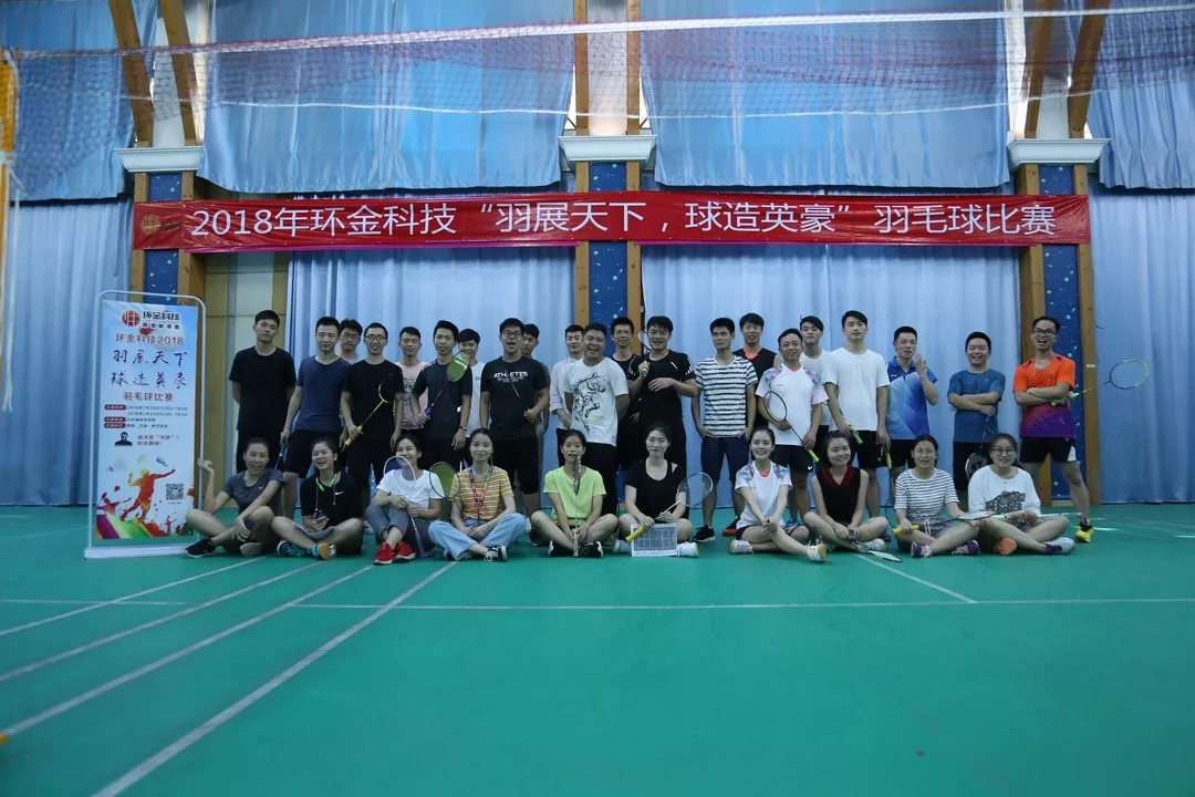 BG视讯·(中国区)官方网站