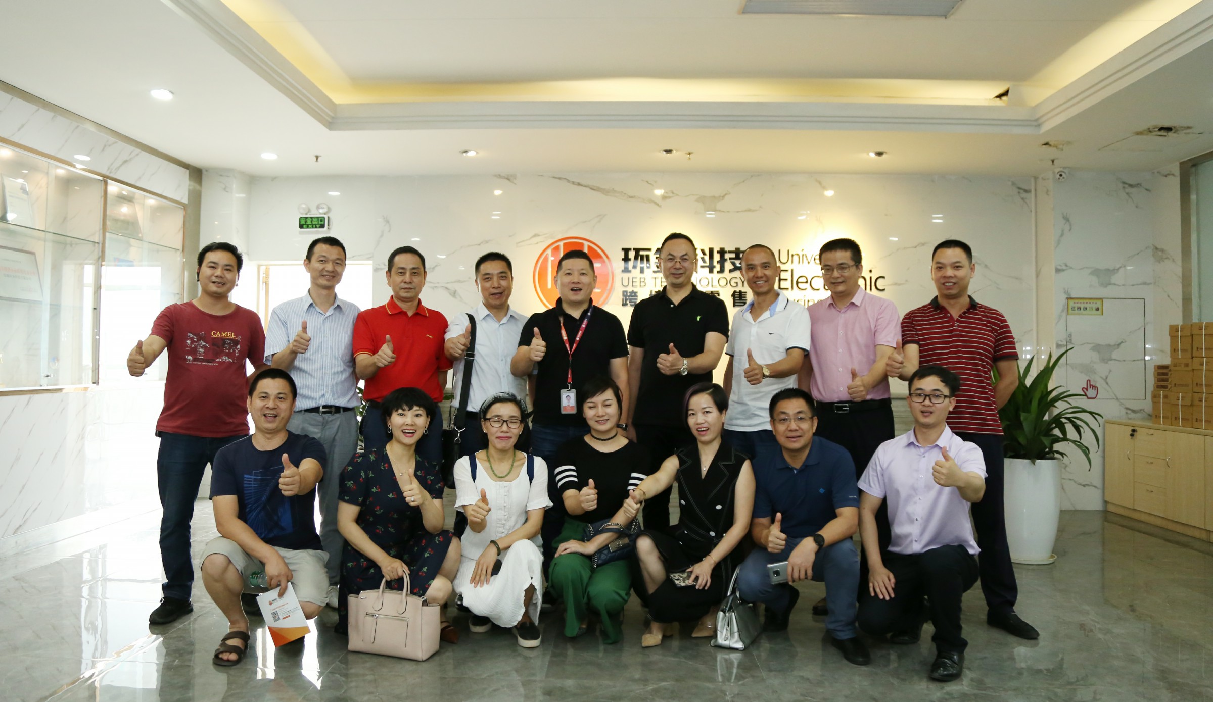 BG视讯·(中国区)官方网站