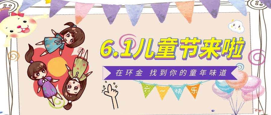 BG��Ѷ��(�й���)�ٷ���վ