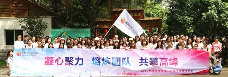 BG��Ѷ��(�й���)�ٷ���վ