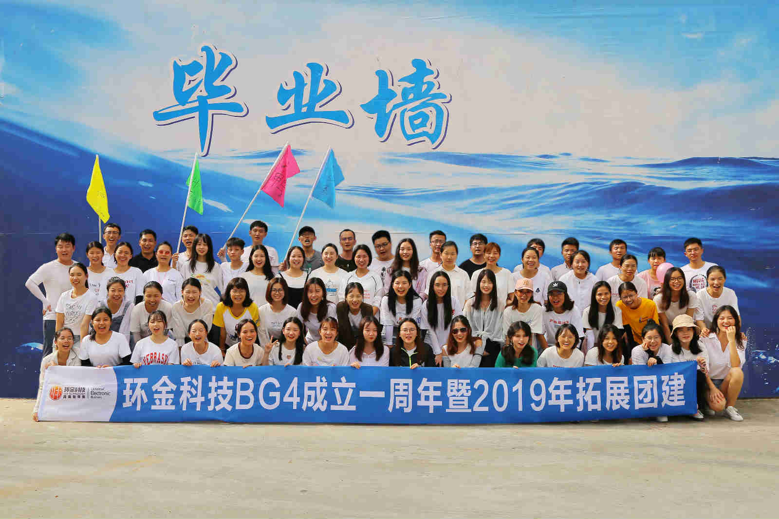 BG��Ѷ��(�й���)�ٷ���վ