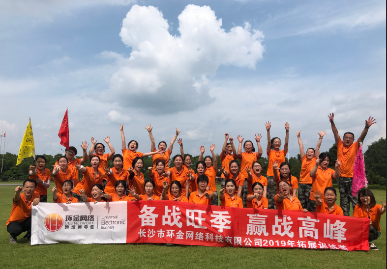 BG��Ѷ��(�й���)�ٷ���վ