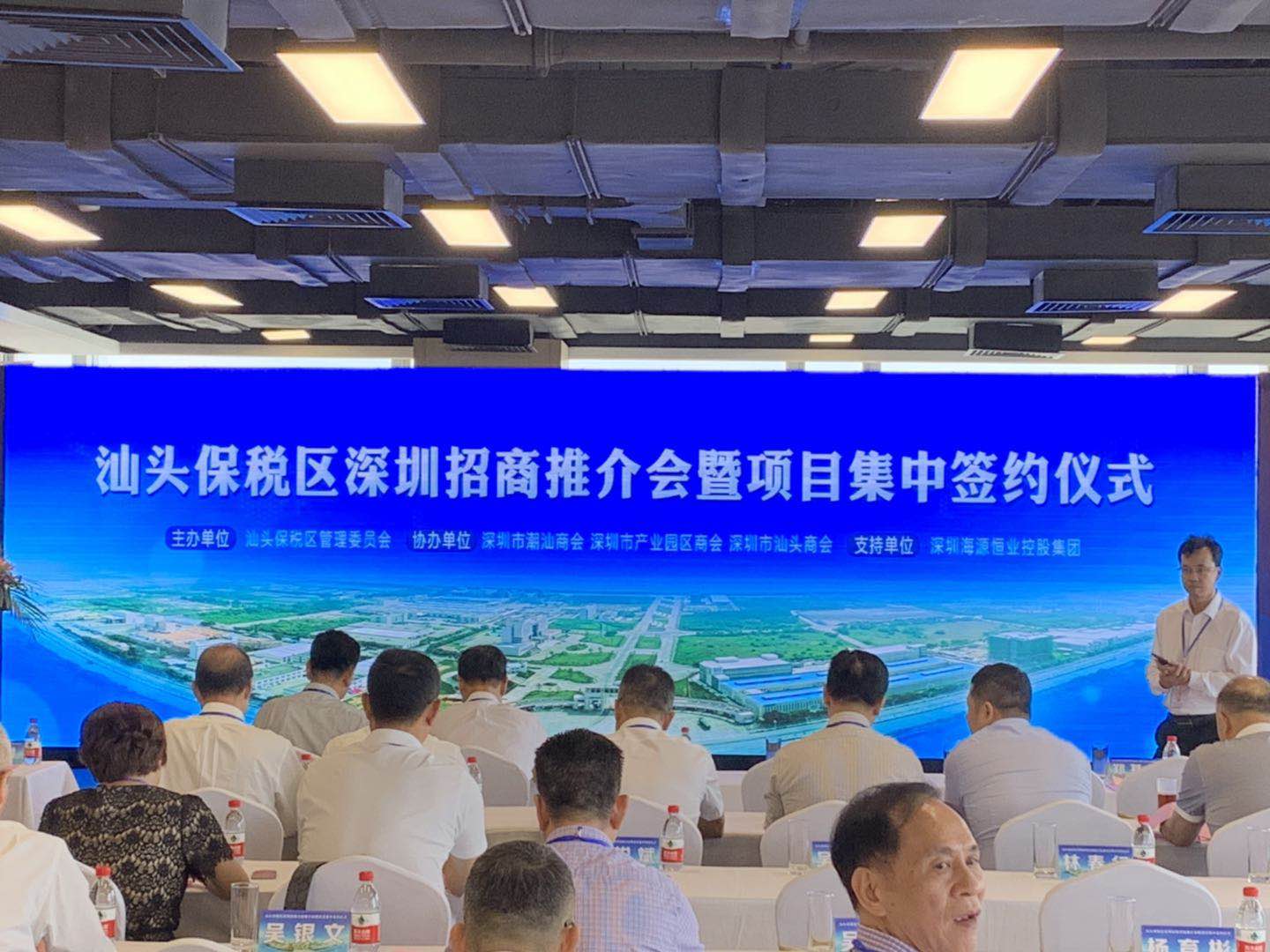 BG视讯·(中国区)官方网站