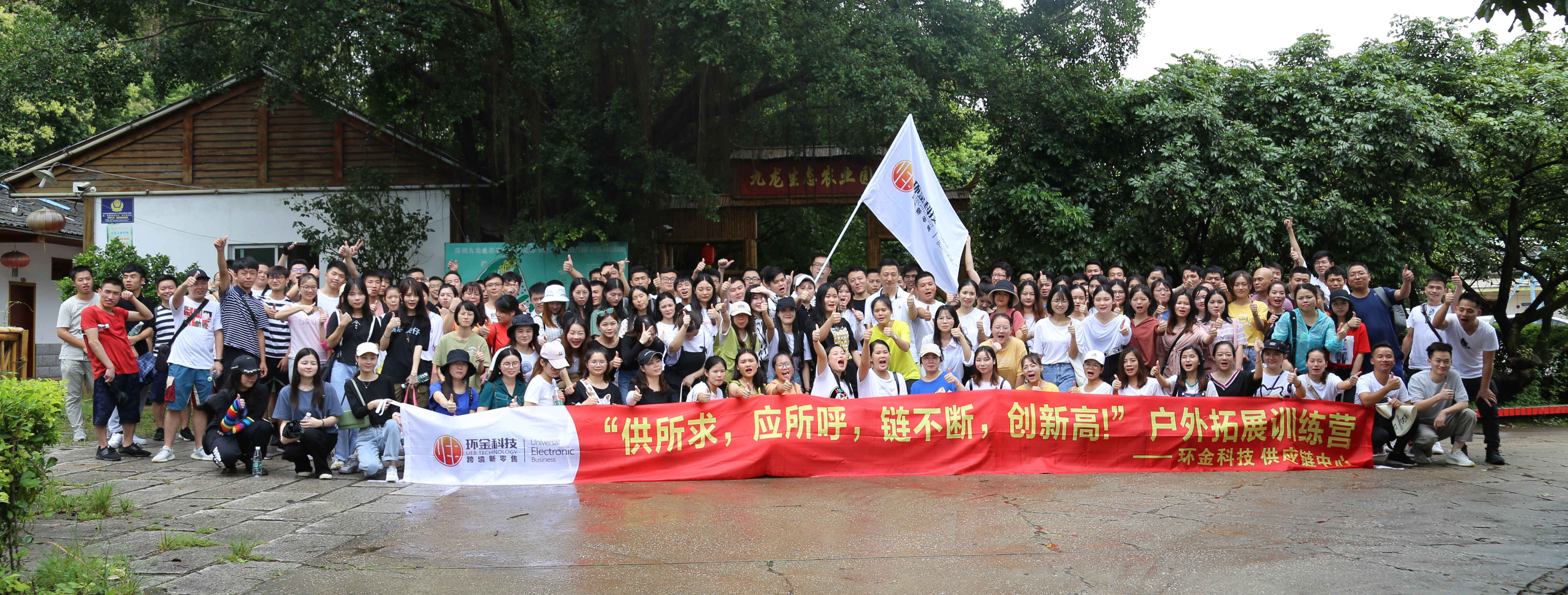 BG��Ѷ��(�й���)�ٷ���վ