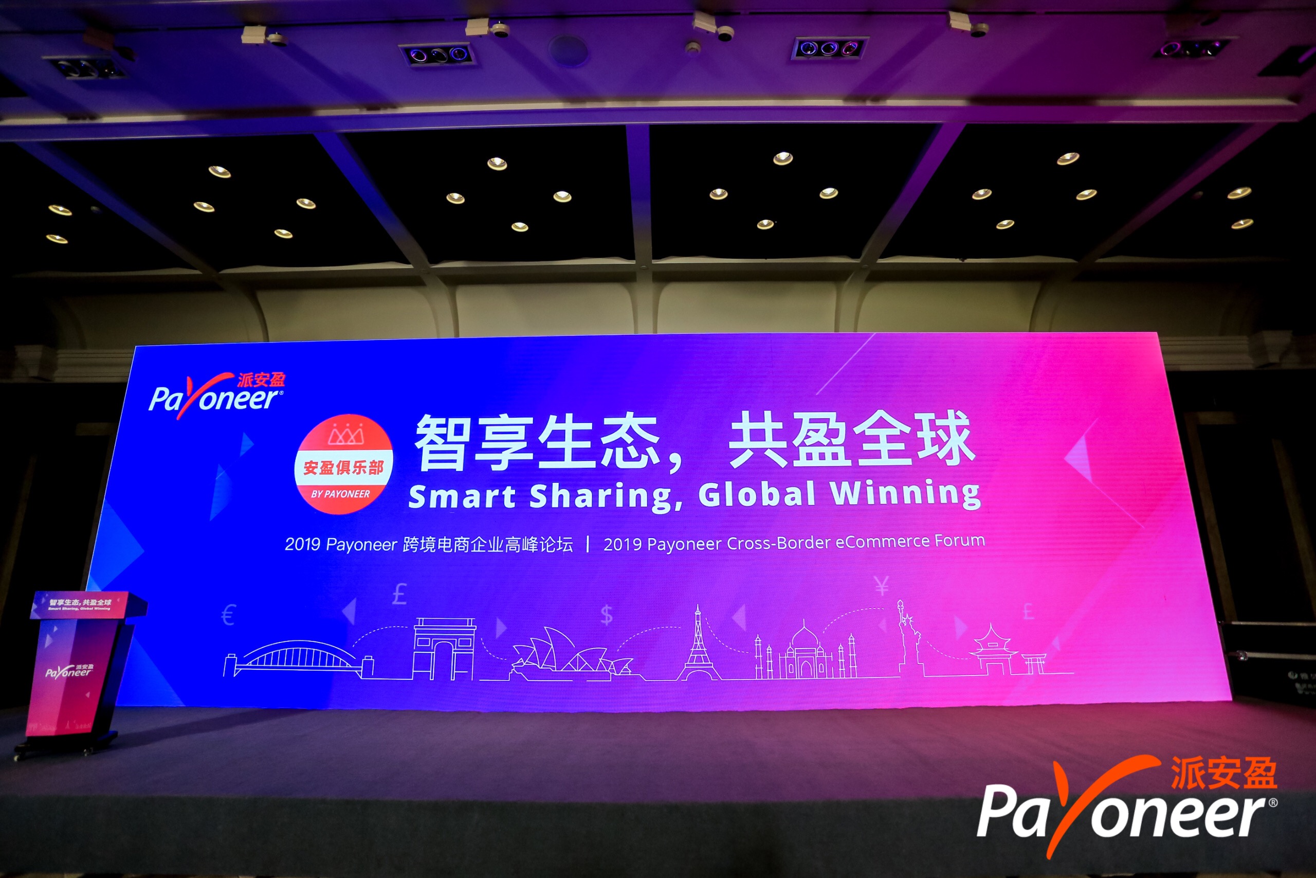 BG视讯·(中国区)官方网站