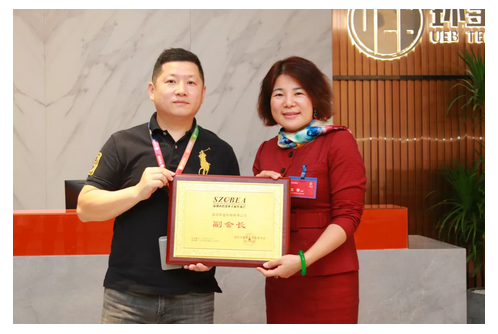 BGÊÓѶ¡¤(ÖйúÇø)¹Ù·½ÍøÕ¾