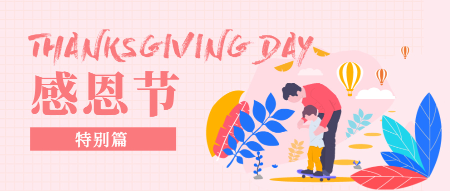 BG��Ѷ��(�й���)�ٷ���վ