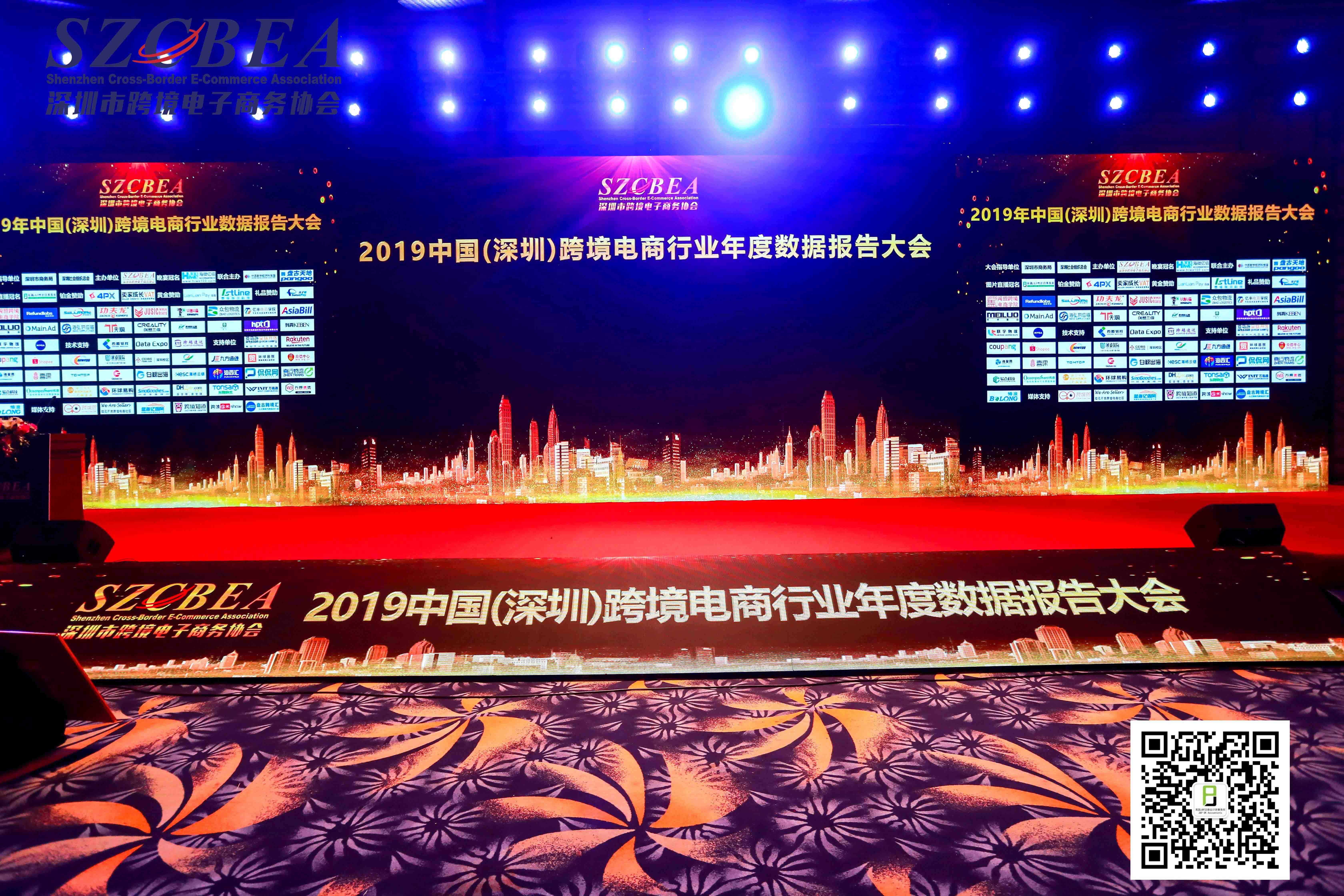 BGÊÓѶ¡¤(ÖйúÇø)¹Ù·½ÍøÕ¾