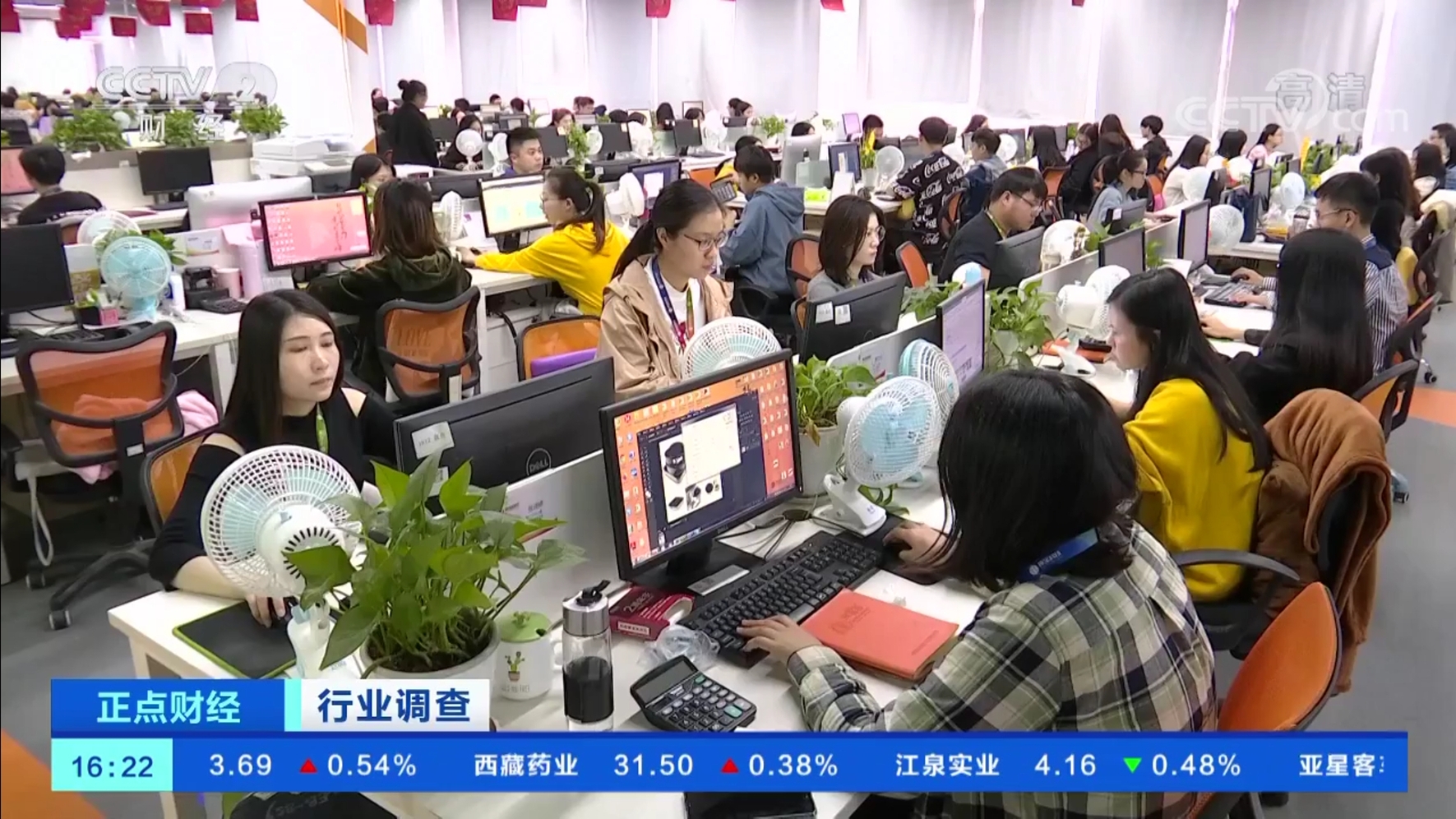 BGÊÓѶ¡¤(ÖйúÇø)¹Ù·½ÍøÕ¾