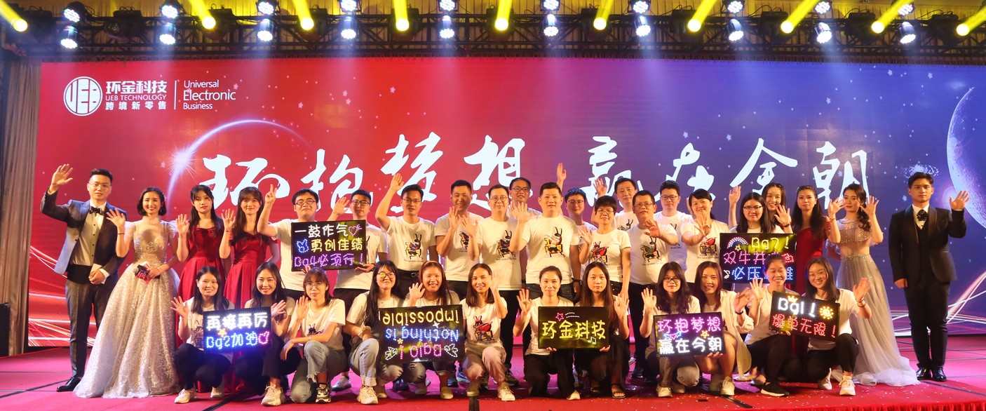 BG��Ѷ��(�й���)�ٷ���վ