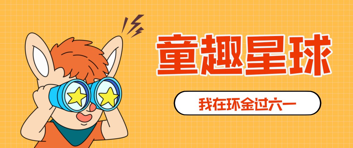 BG��Ѷ��(�й���)�ٷ���վ