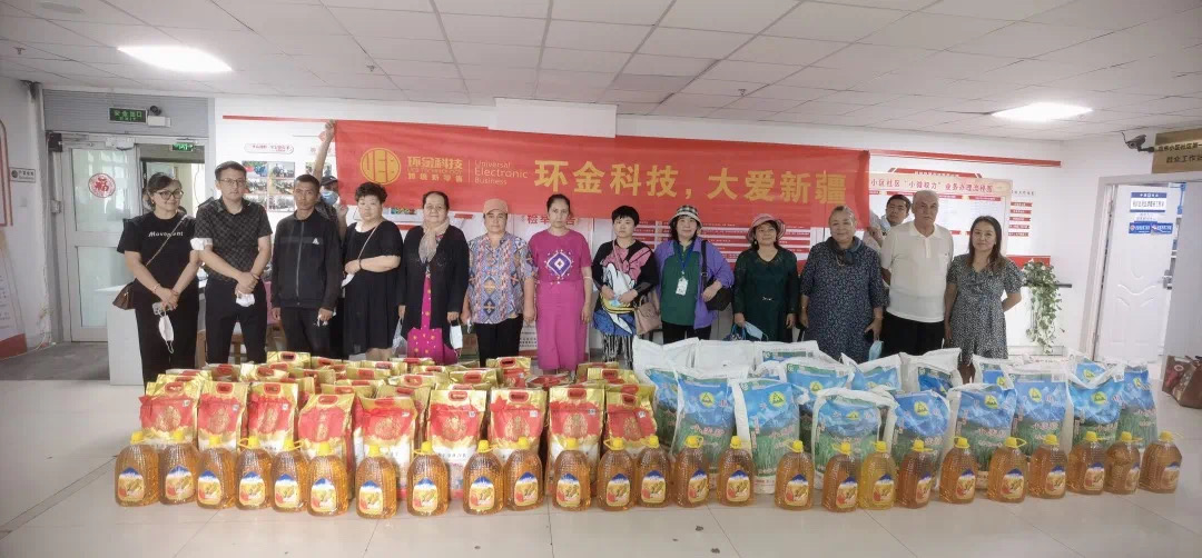 BG视讯·(中国区)官方网站