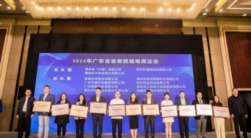 BG��Ѷ��(�й���)�ٷ���վ