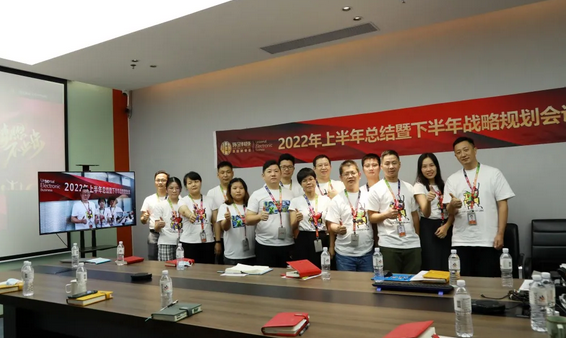 BG视讯·(中国区)官方网站