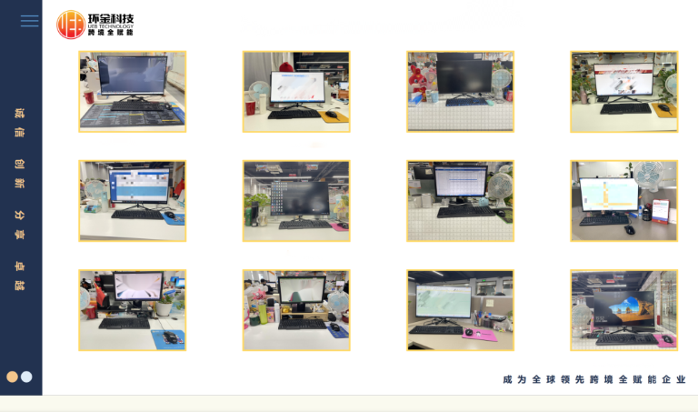 BG��Ѷ��(�й���)�ٷ���վ