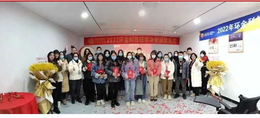 BGÊÓѶ¡¤(ÖйúÇø)¹Ù·½ÍøÕ¾