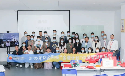 BGÊÓѶ¡¤(ÖйúÇø)¹Ù·½ÍøÕ¾