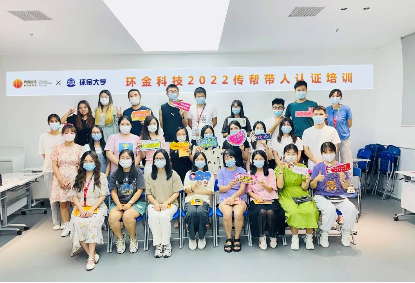 BG��Ѷ��(�й���)�ٷ���վ