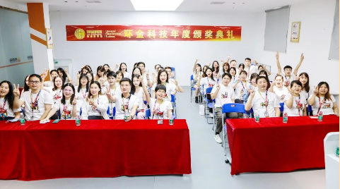 BG视讯·(中国区)官方网站