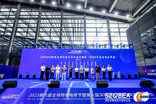 BG��Ѷ��(�й���)�ٷ���վ