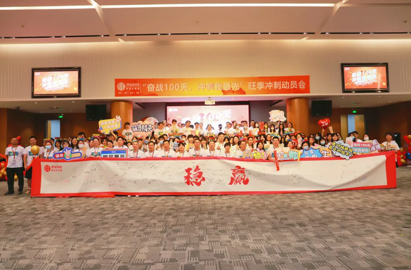 BG��Ѷ��(�й���)�ٷ���վ