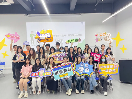 BGÊÓѶ¡¤(ÖйúÇø)¹Ù·½ÍøÕ¾