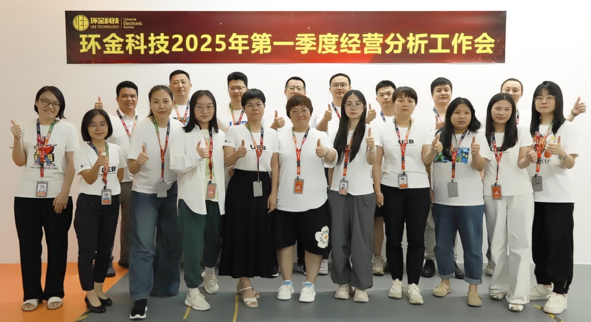 BG��Ѷ��(�й���)�ٷ���վ