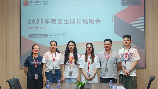 BG��Ѷ��(�й���)�ٷ���վ