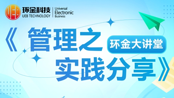 BG视讯·(中国区)官方网站