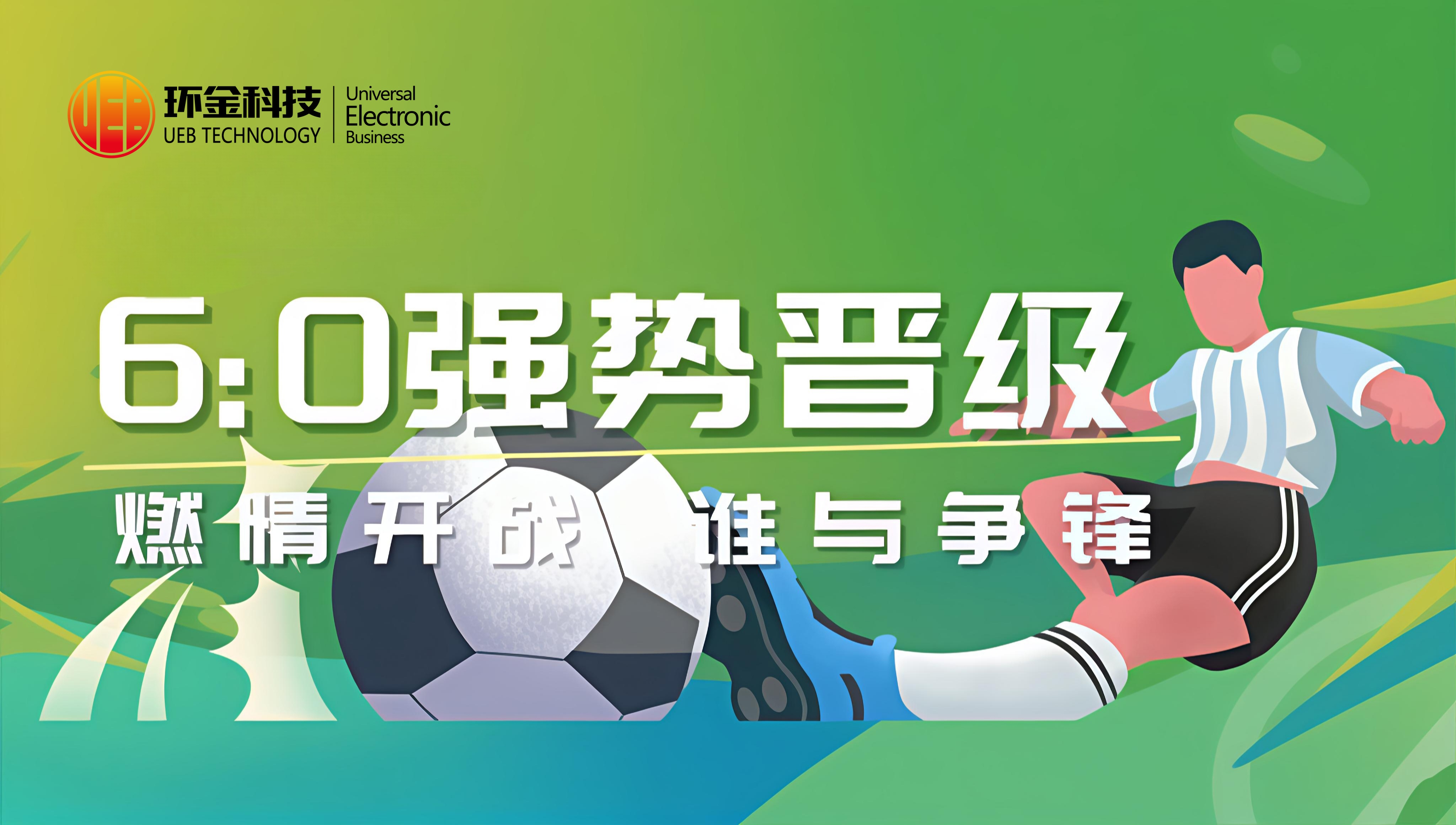 BG视讯·(中国区)官方网站