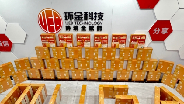 BG��Ѷ��(�й���)�ٷ���վ