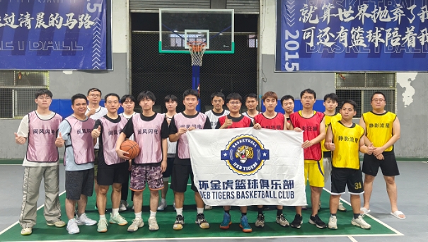 BGÊÓѶ¡¤(ÖйúÇø)¹Ù·½ÍøÕ¾