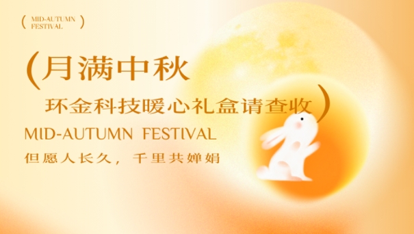 BG��Ѷ��(�й���)�ٷ���վ