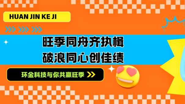 BGÊÓѶ¡¤(ÖйúÇø)¹Ù·½ÍøÕ¾