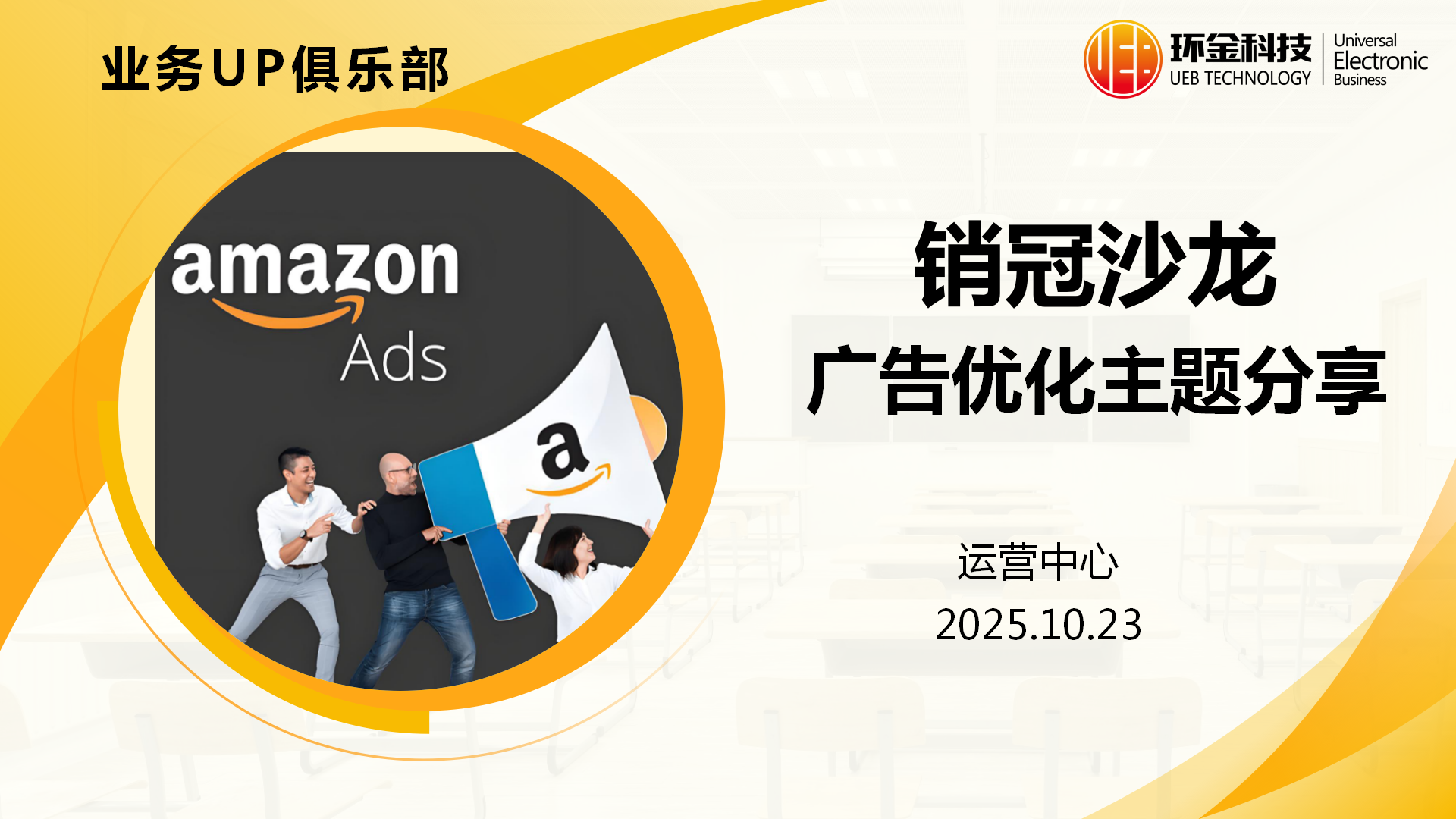 BGÊÓѶ¡¤(ÖйúÇø)¹Ù·½ÍøÕ¾