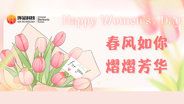 BG视讯·(中国区)官方网站