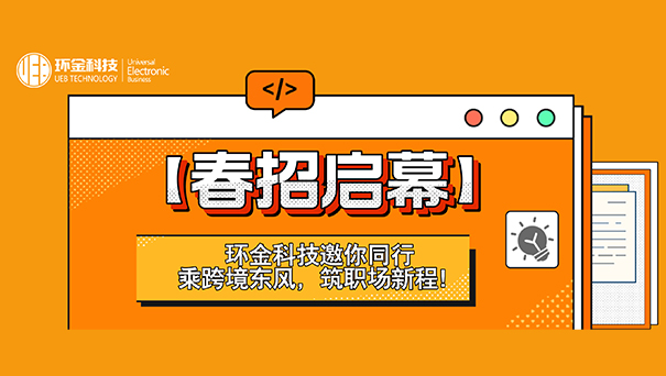 BG视讯·(中国区)官方网站