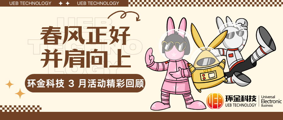 BG视讯·(中国区)官方网站