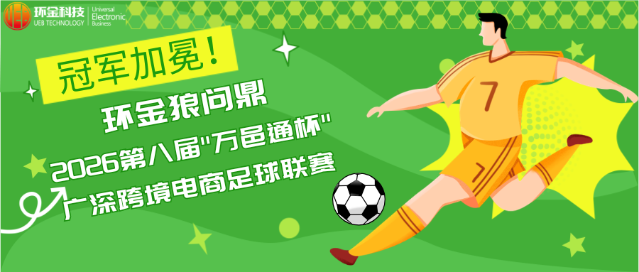 BG视讯·(中国区)官方网站