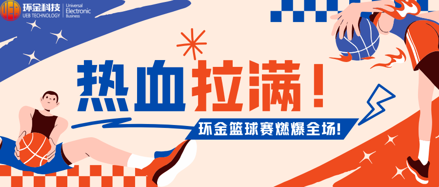 69f1dacd14acb BG视讯·(中国区)官方网站