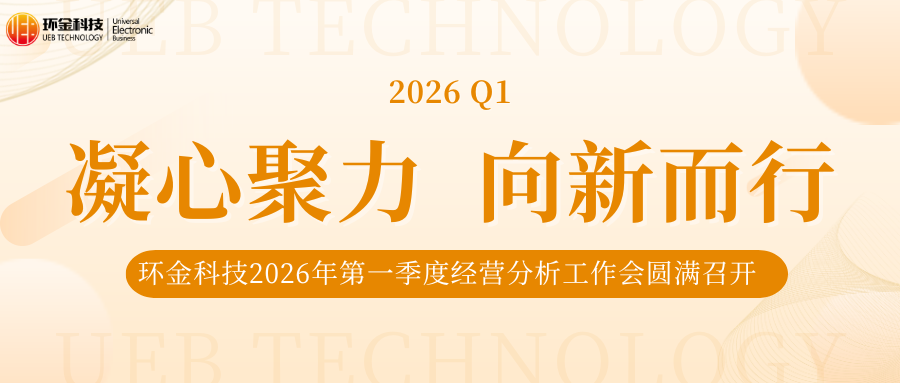 69f9d02ac6a29 BG视讯·(中国区)官方网站