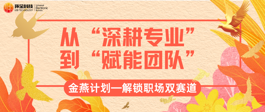 6a1cdf990df17 BG视讯·(中国区)官方网站