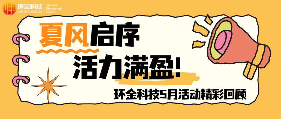 6a1ce010c1b67 BG视讯·(中国区)官方网站