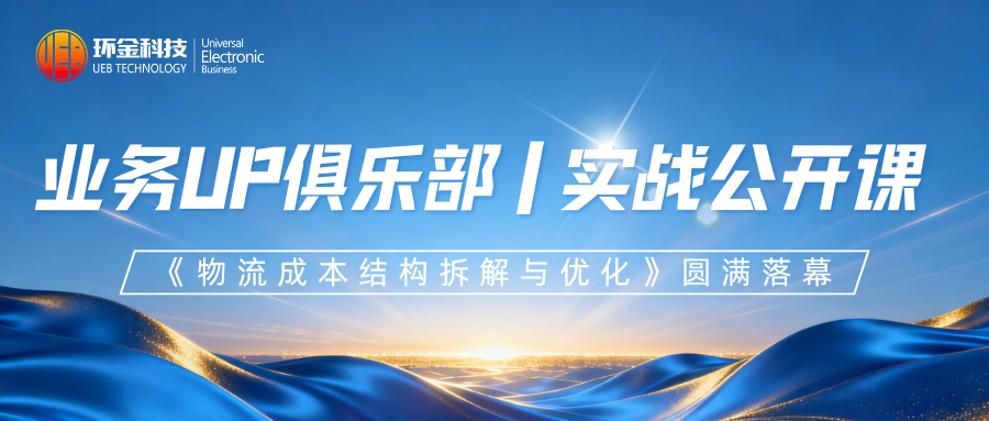 6a1e53e59e20b BG视讯·(中国区)官方网站